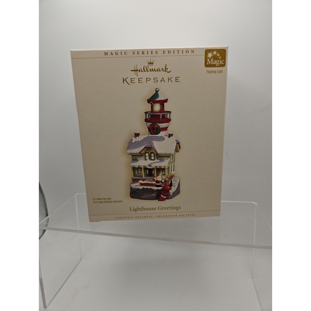 2006 Hallmark Keepsake Magic Ornament in Lighthouse Greetings #10 in Series(481)
